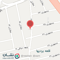 عکس سالن زیبایی شهرزاد