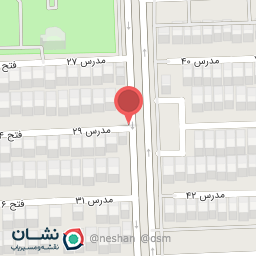 عکس فروشگاه مروارید