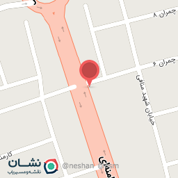 عکس سوپرمارکت شهید منافی