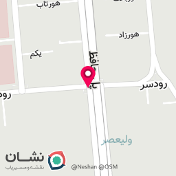 عکس ملي نفت