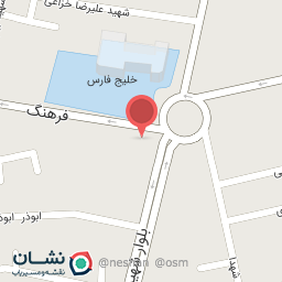 عکس دفتر اسناد رسمی ۱۷۲
