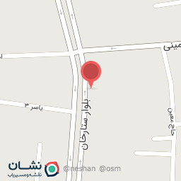 عکس مشاور املاک آتیه 