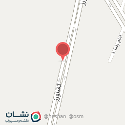 عکس شرکت کشاورزی باغبان طلایی