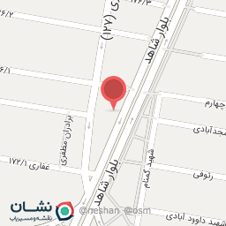 عکس آلومینیوم صدف