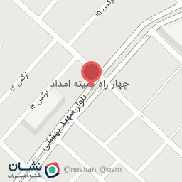 عکس سالن زیبایی آنا