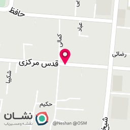 عکس کبابی حکیم