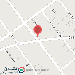 عکس گل فروشی