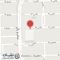 عکس رستوران بابا جون