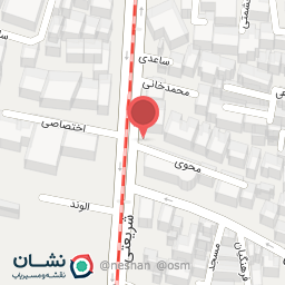 عکس تعمیرات کیف و کفش