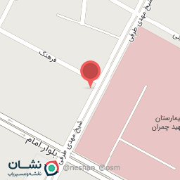 عکس فروشگاه فرهنگیان