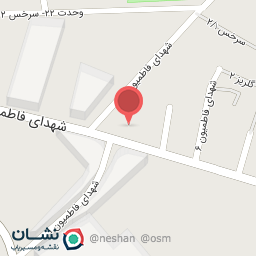 عکس آجیل وخشکبار واحدی