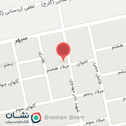 عکس سالن زیبایی لیلیان - شهرک غرب