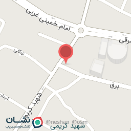 عکس آجیل خورشید