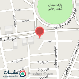 عکس تعمیرات لوازم خانگی آیسان