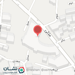 عکس پیر کاردین