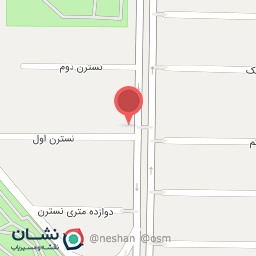 عکس تعمیرات کفش