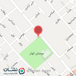 عکس کافه و رستوران گردو