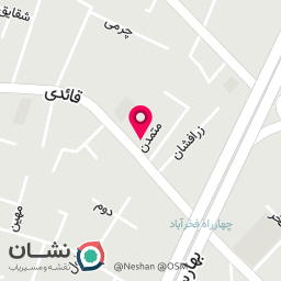 عکس فروشگاه سرد یدک بصیری