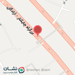 عکس چایکنار  منطقه 4