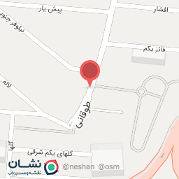 عکس خدمات جامع  ایرانیان