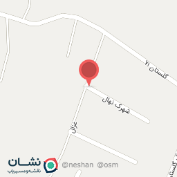 عکس شهرک نهال