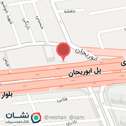 عکس داروخانه افروزیان