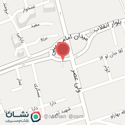 عکس فروشگاه کیف و دمپایی پندار