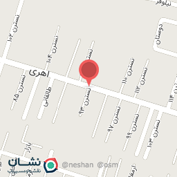 عکس عطاری دارالشفاء