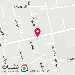 عکس اتو گلمحمدی