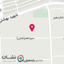 عکس خارج از دسترس
