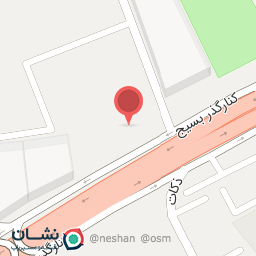 عکس کارواش پارسیان