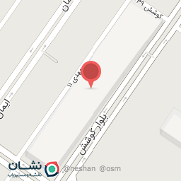 عکس چینی جات آوال