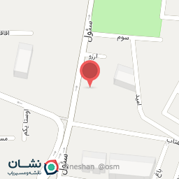 عکس کافه ساعت شنی