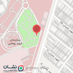 عکس داروخانه شهید جواد فرجی