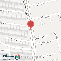 عکس ساعت هوشمند ونوس