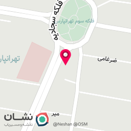 عکس کلینیک دندانپزشکی تهرانپارس