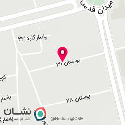 عکس شرکت پس کرانه بوشهر 