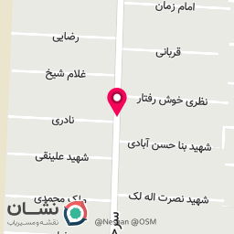 عکس دخانیات دخانچی