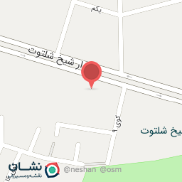 عکس تعمیر گاه فدرال. (محمد) 