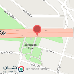 عکس سرویس بهداشتی