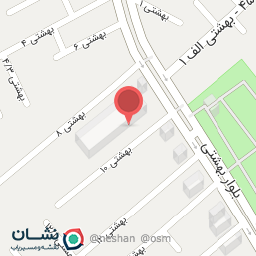 عکس مطب دکتر امیدرضا مؤمن زاده