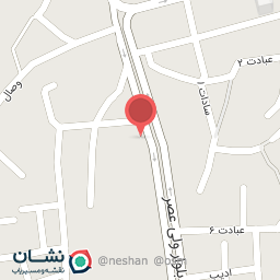 عکس واحد سلامت محیط و کار مرکز شهید ذاکری قشم