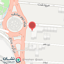 عکس ویتامینه رویان