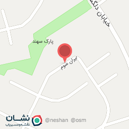 عکس علی مردانه