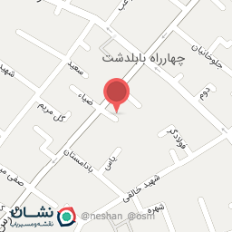 عکس کفش آماتا اصفهان