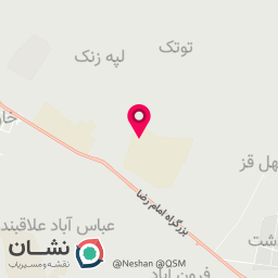 عکس تولید و پخش ترموود رادین