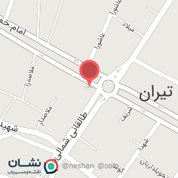 عکس داروخانه دکتر دادخواه