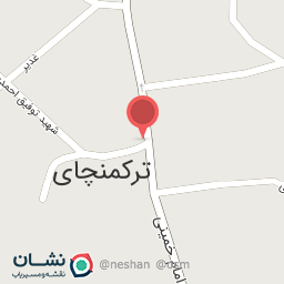 عکس داروخانه دکتر احمدپور