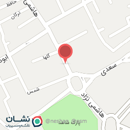 عکس آبمیوه و بستنی چهارفصل