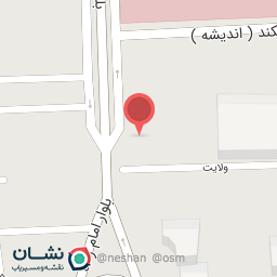 عکس لاستیک فروشی وکیلی